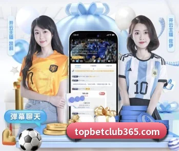 关于我们 - 体育资讯内容服务 | top