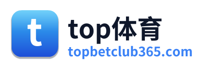 top体育